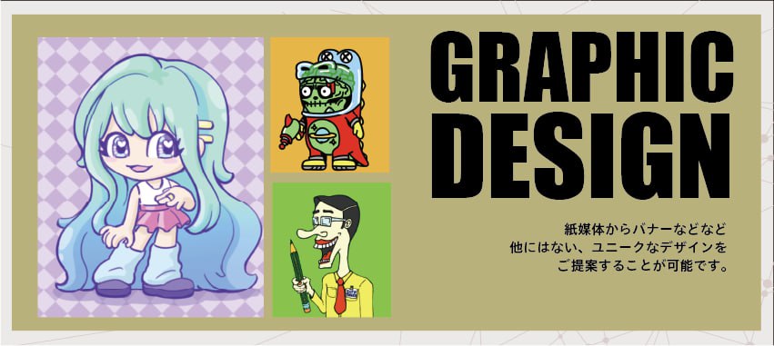 design image 0